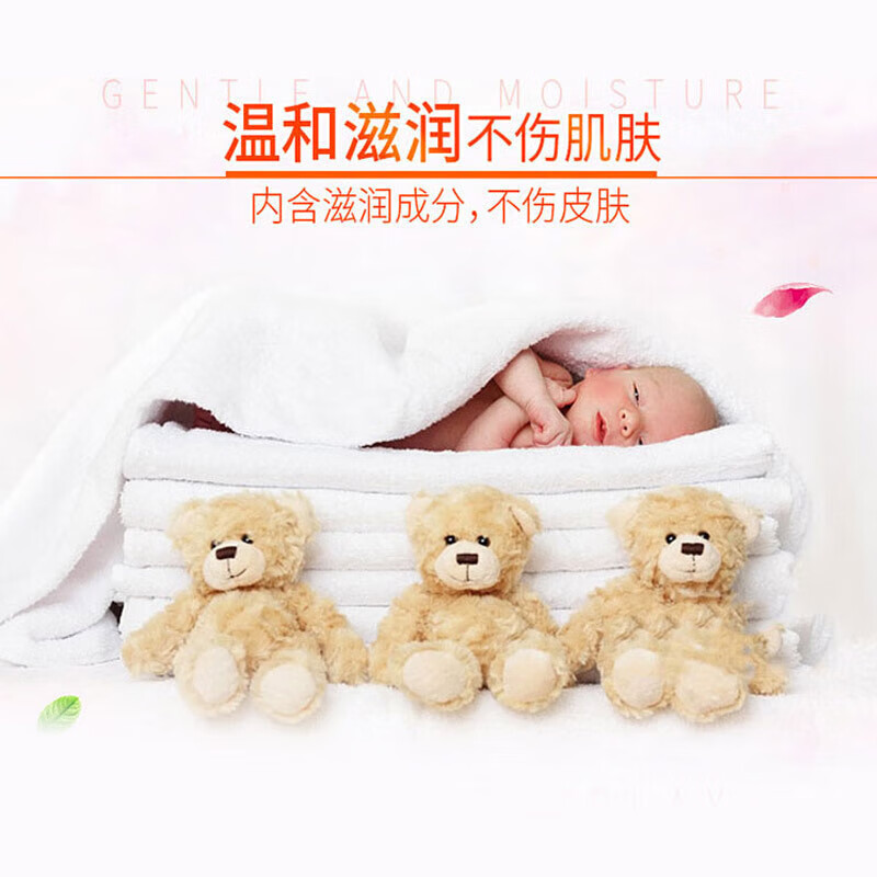 汰渍内衣洗衣皂116g*2块装洁净除菌手洗温和不伤手肥皂透明皂整箱批发高清大图