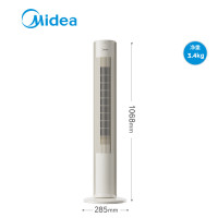 美的(Midea) 电风扇 塔扇立式遥控轻音低噪无叶风扇 空气循环风扇遥控定时预约电扇节能风扇 ZAH09MY