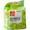好孩子洗衣皂婴儿抑菌衣物洗衣皂220g*3包优惠装