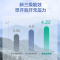 海尔(Haier) 大1匹 变频 3级能效 一键防直吹 挂机空调KFR-26GW/02KBB83U1套机