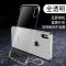 新款x手机壳xsmax无边框7p透明xr超薄iphone8网红防摔6男女潮