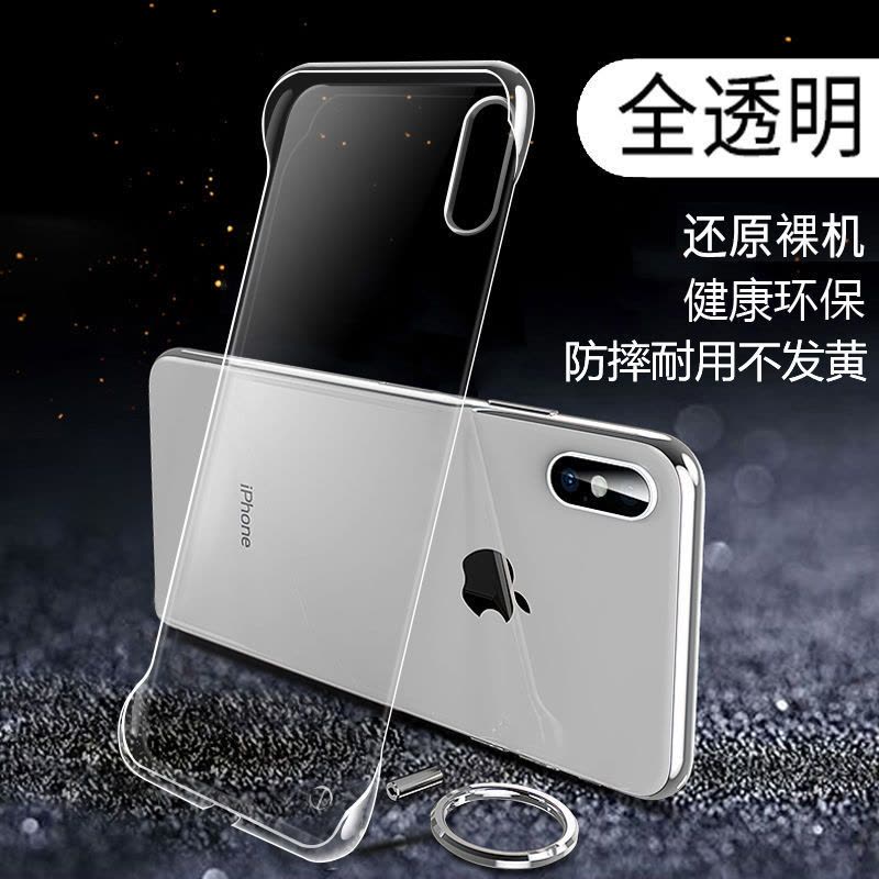 新款x手机壳xsmax无边框7p透明xr超薄iphone8网红防摔6男女潮图片