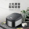 九阳电饭煲4L F40FY-F4165+空气炸锅KL32-VF167