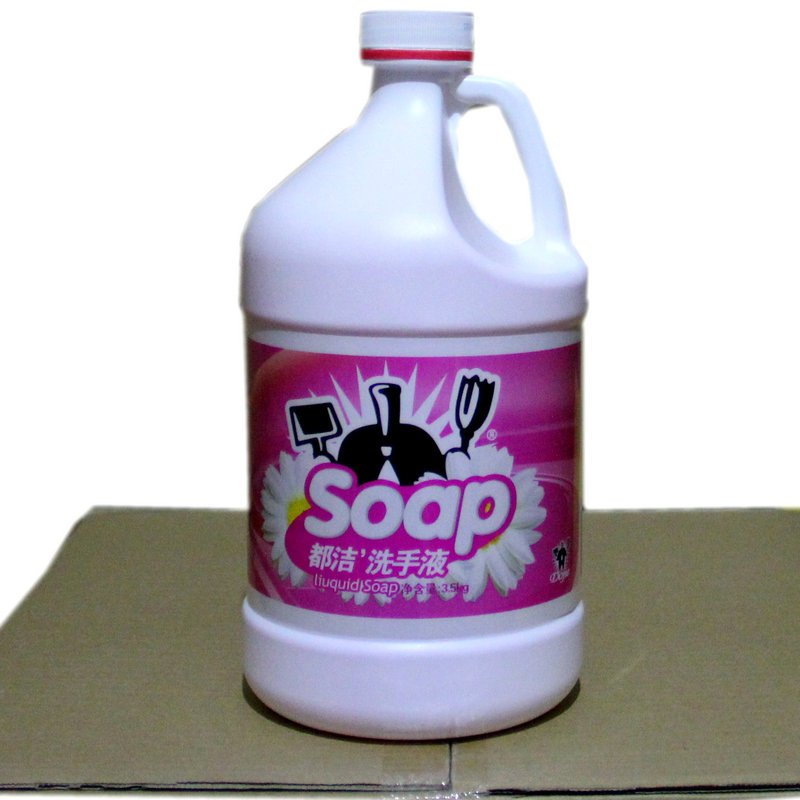 都洁桶装洗手液大桶装洗手液大桶洗手液1加仑洗手液35公斤桶