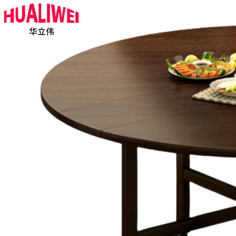 华立伟转盘折叠桌高清大图