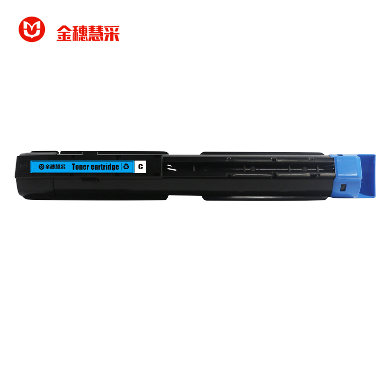 金穗慧采 SC2020 粉盒适用于施乐 SC2020CPS SC2020D高容