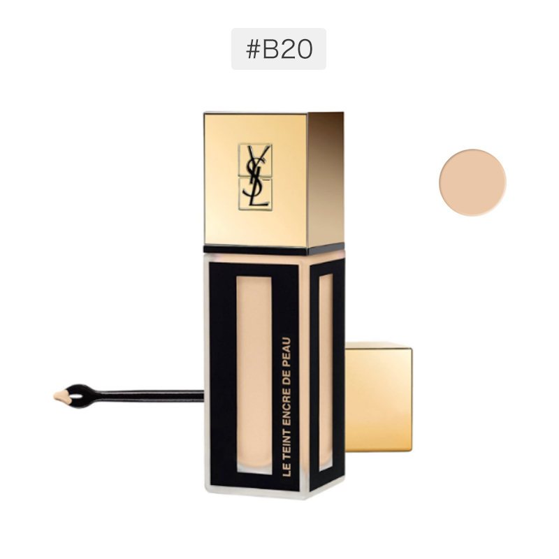 (保税直发)YSL 圣罗兰羽毛粉底液 遮瑕持久保湿#B20 #自然白25ml