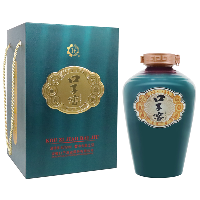 口子窖原酒封藏60度2.5L高度坛装纯粮白酒口子酒收藏送礼