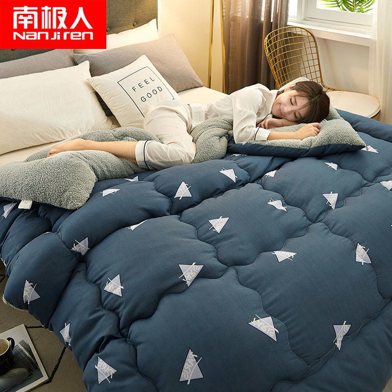 被子加厚冬被保暖单双人棉被芯学生宿舍春夏秋季空调薄款被子春夏秋冬季高清大图