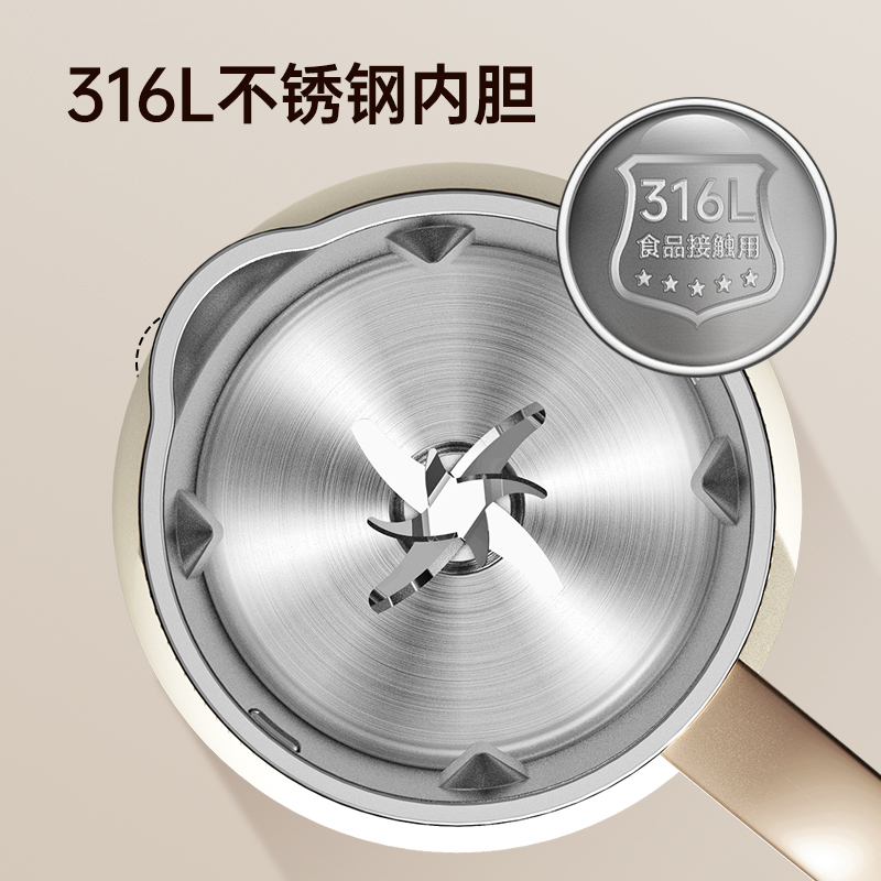 美菱(melng)豆浆机mq-c86报价_参数_图片_视频_怎么样_问答-苏宁易购