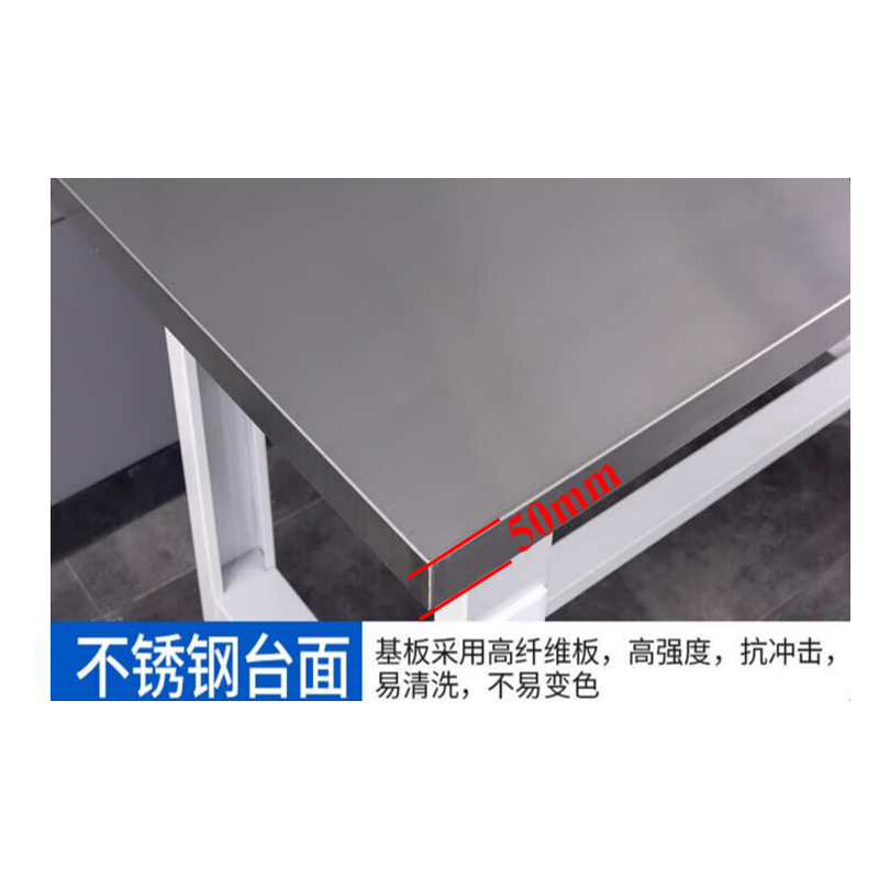 豫众诺 工具桌三抽 1500*750*800mm 张高清大图