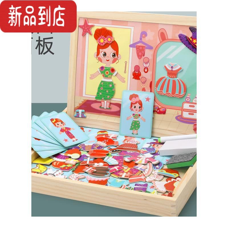 真智力磁性拼图儿童玩具益智磁力贴3-6岁4宝宝幼儿园早教女孩子生日礼物 交通运输拼图拼拼乐(可拼可写可画)(木盒磁性玩具图片