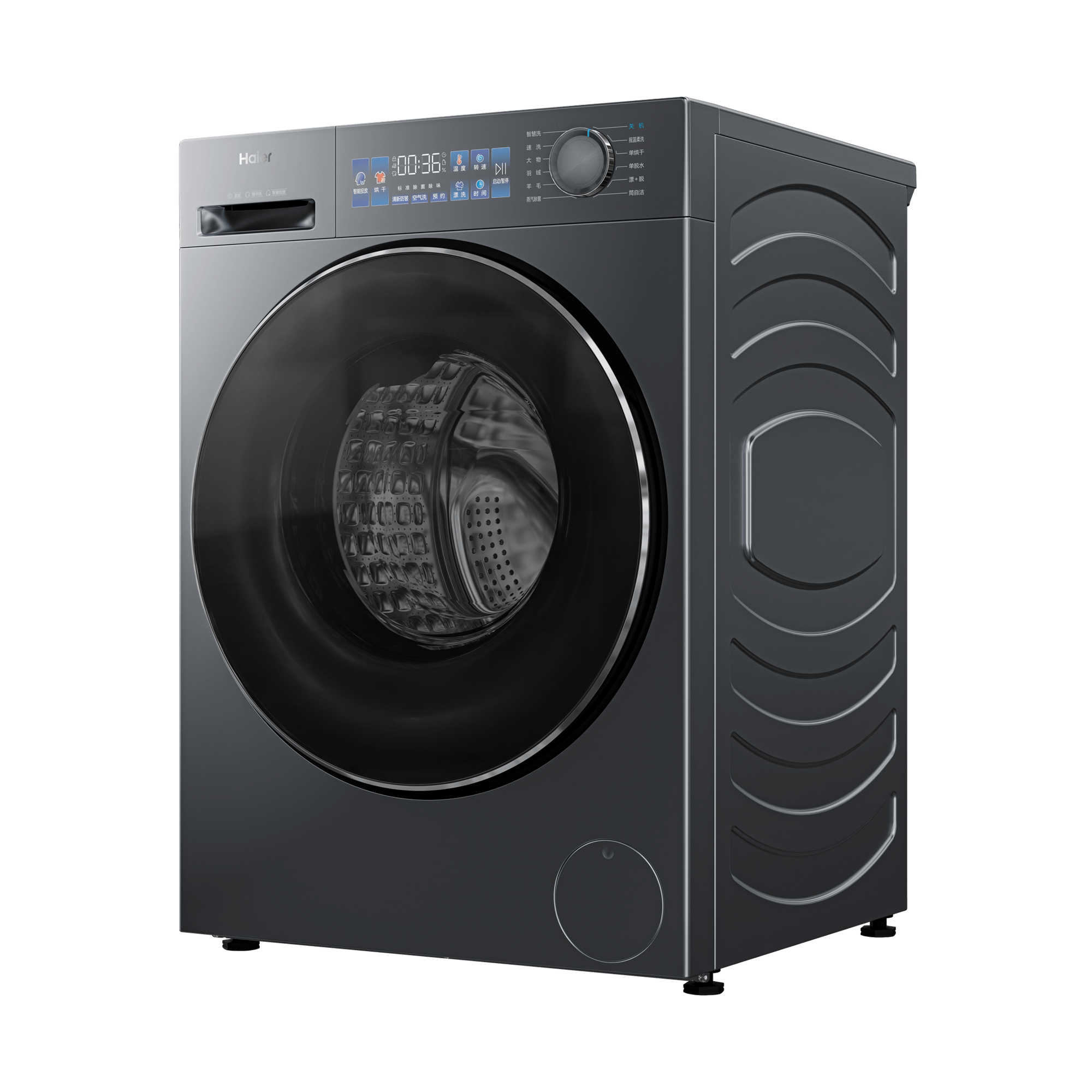 海尔洗干一体机 XQG100-HBD37L高清大图