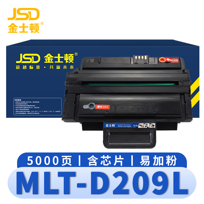 金士顿 硒鼓 MLT-D209L 支