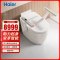 海尔智能马桶EF702-3U1双动力305坑距扶手助力