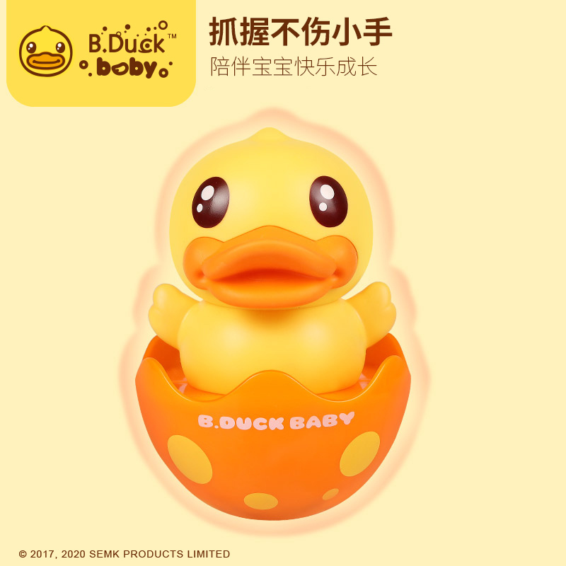 B.Duck小黄鸭 X UNI-FUN不倒翁玩具宝宝0-1岁婴儿益智早教音乐摇铃