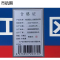 市航腾亚克力全磁吸标识牌500*450mm块