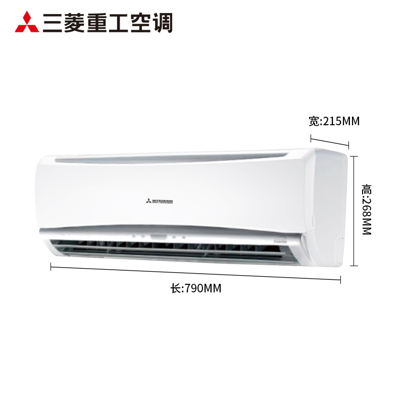 三菱重工空调 1匹 定频 KFR-26GW/MESD 二级能效 智能防霉风 冷暖 家用挂壁式空调挂机
