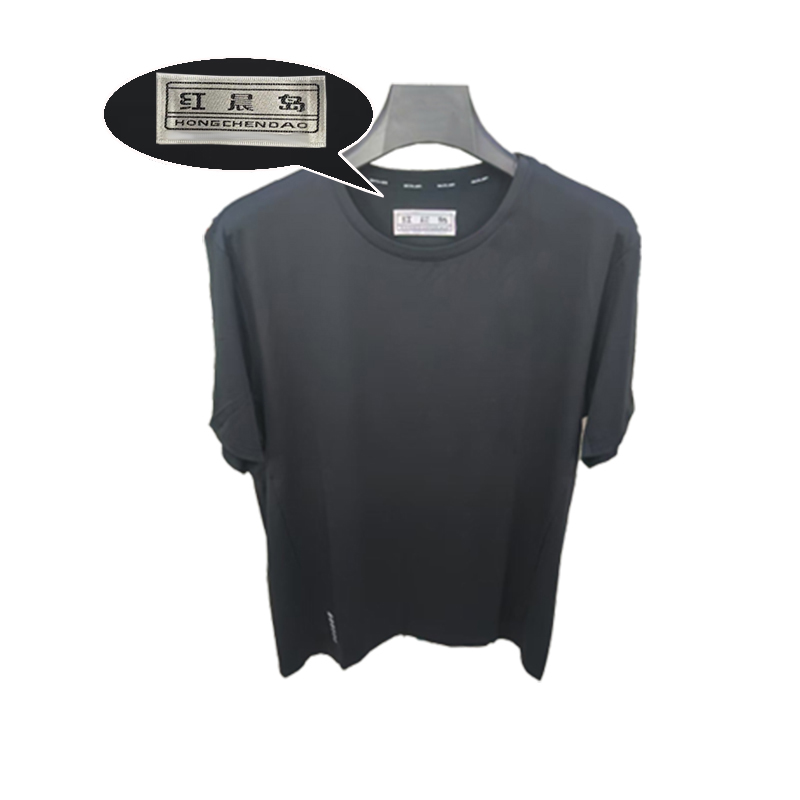 红晨岛透气夏季工作服(170)(套)高清大图