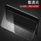vivox21钢化膜x9x20x23x27x7y66y67y97y85ay93全屏U1z1z3手机plus 原装全屏玻璃