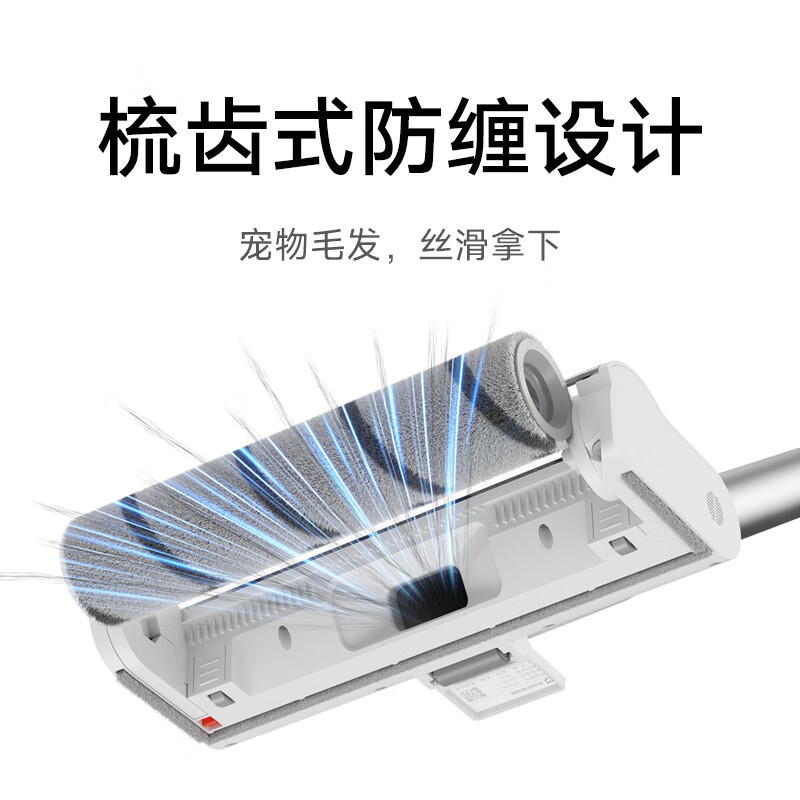 小米(MI)无线吸尘器2显尘版 家用米家无线手持除螨吸尘器大吸力长续航低噪音毛发防缠绕吸拖一体机绿光显尘