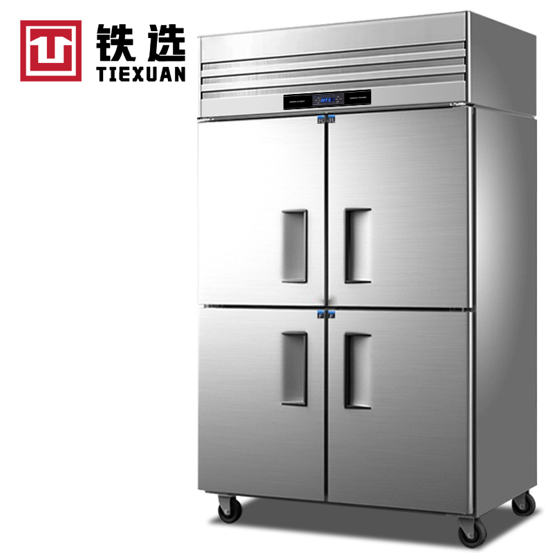 铁选 四门双机双温冷柜 DZ-1000M4 台高清大图