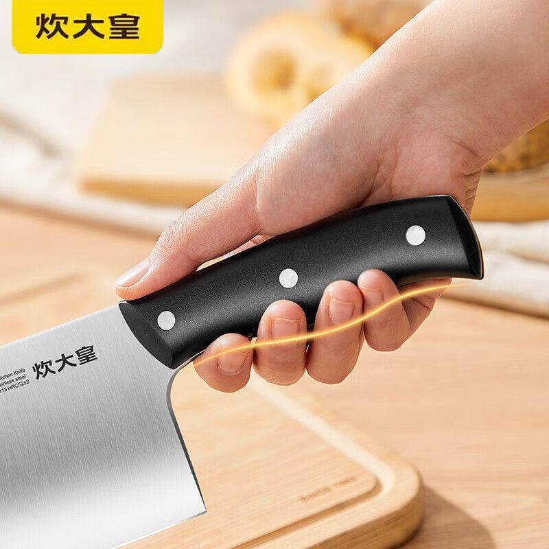 炊大皇(COOKER KING)锋锐刀具五件套FR05DJ高清大图