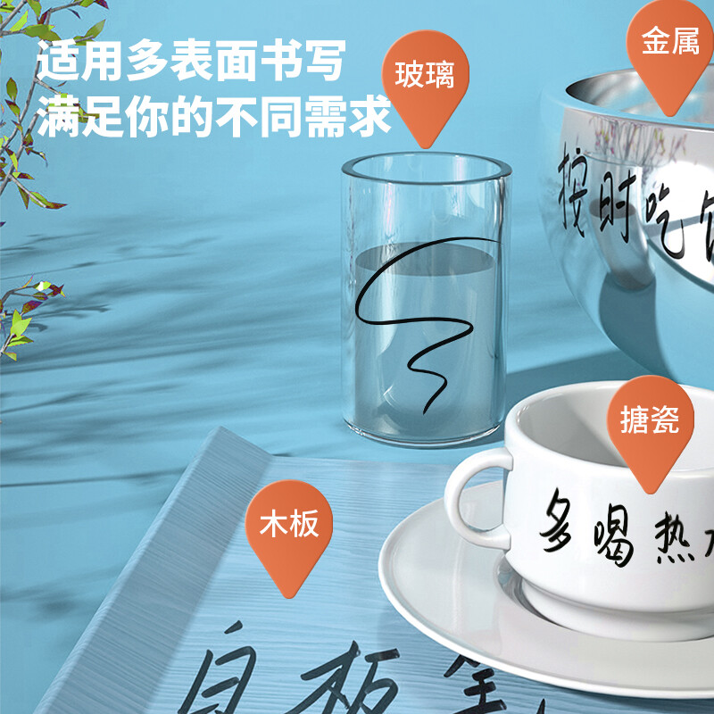 得力(deli)S521直液式细头白板笔10支/盒 黑色 办公教学会议白板笔 办公用品高清大图