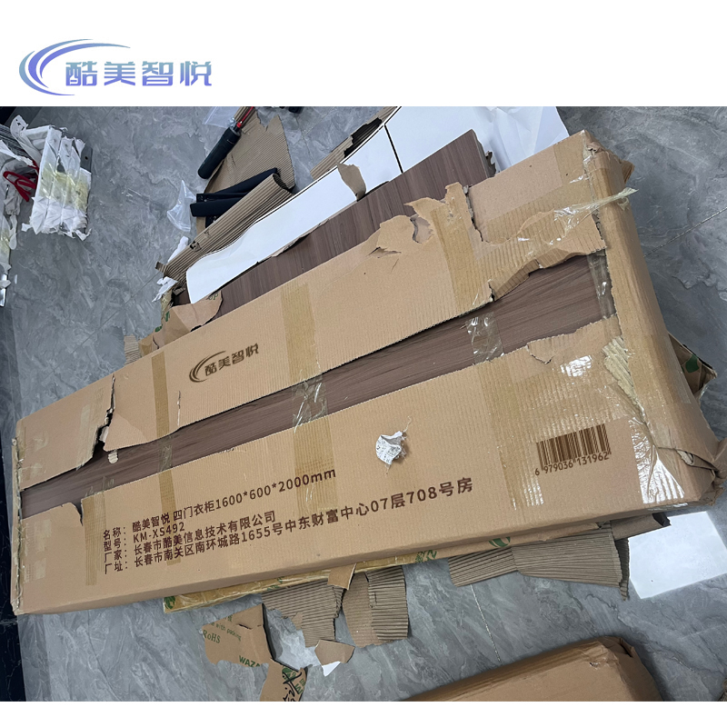 酷美智悦 四门衣柜1600*600*2000mm KM-XS492 台高清大图