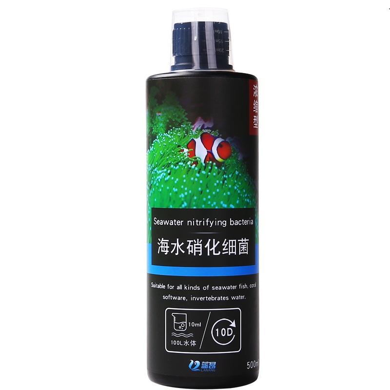 硝化细菌鱼缸用活菌净水剂培养淡水细菌海水硝化菌高浓缩高清大图