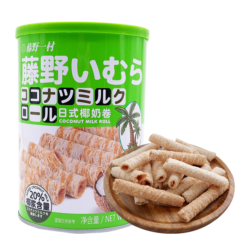 藤野一村 日式椰奶卷128g 酥脆夹心蛋卷类休闲零食 (日期10月)