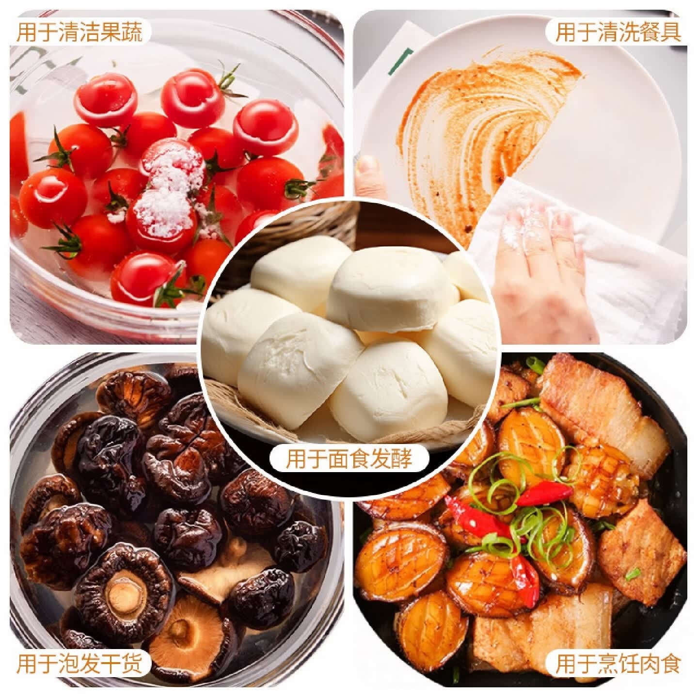 百钻食用碱面整箱250g*20袋商用食用苏打发面熬粥煮汤用饼干烘焙 百钻食用碱250g*20袋整箱高清大图