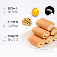 盼盼 糕点 瑞士卷 香橙味240g(美味早餐夹心小食)