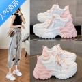 SUNTEK网面透气老爹鞋女2023春季新款白色百搭运动休闲厚底小白夏季女U 粉色 40
