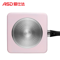 爱仕达(ASD)煎锅 28CM晶石新不粘烤盘平底锅 牛排锅少油烟 磁炉通用 粉色 JL28K2WG-P