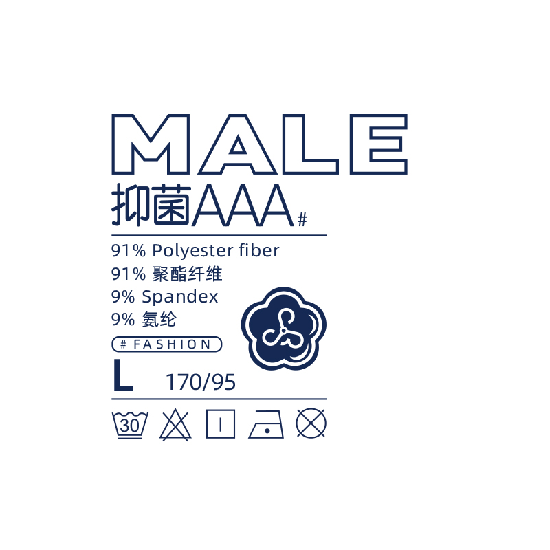 猫人男女士双层芃芃绒加厚恒温保暖内衣套装2024年新款抑菌圆领棉毛衫400g重高清大图