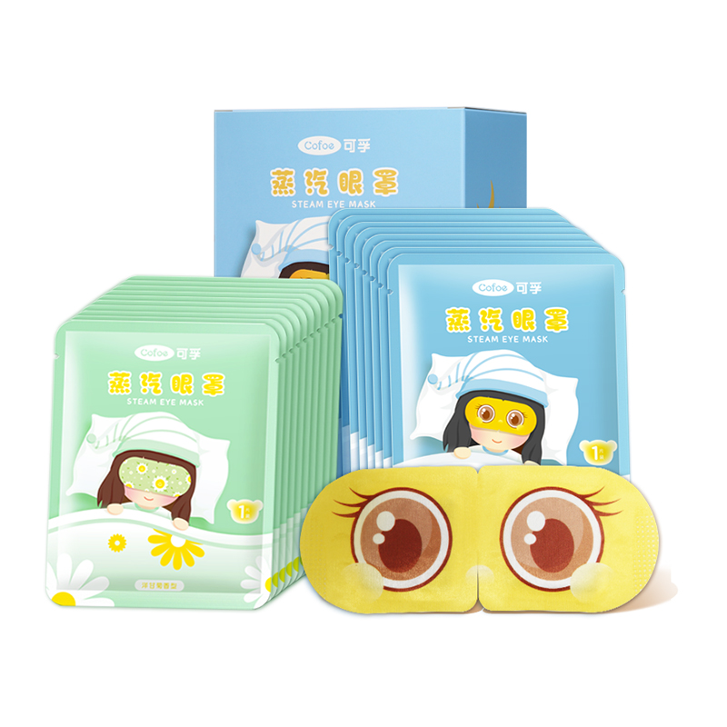 可孚蒸汽眼罩新-无香型10片高清大图