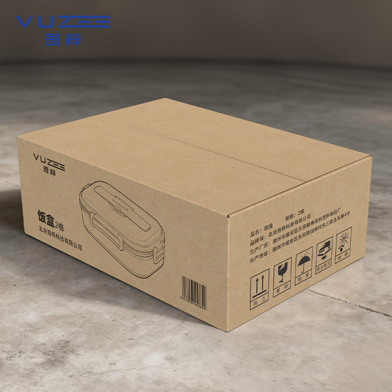 吾梓 饭盒 2格 个高清大图