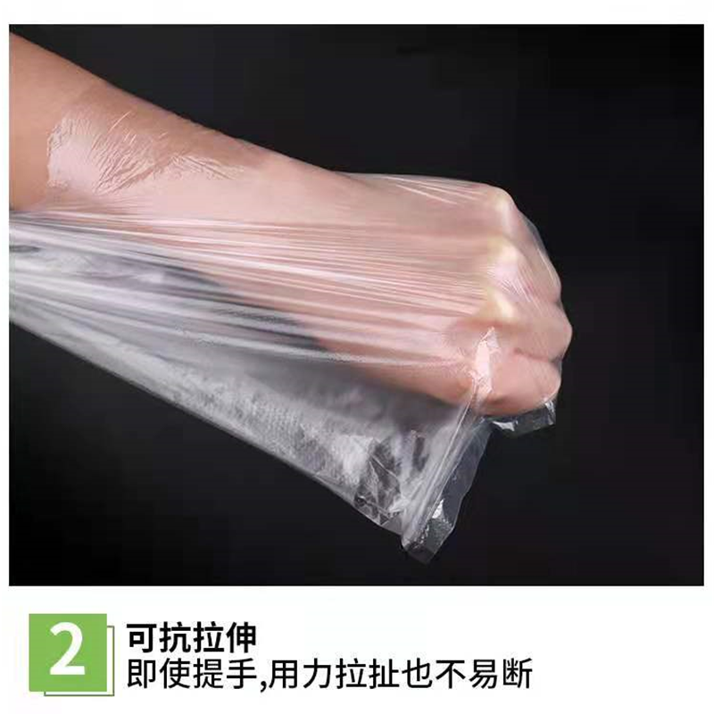 健卡侬食品袋20*32cm/50个/扎高清大图