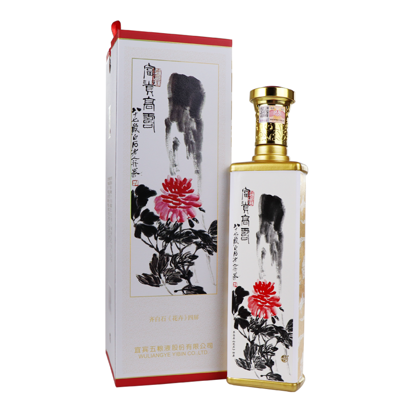 五粮液股份 文化艺术酒 52度浓香型白酒 500ml*4瓶 礼盒整箱装
