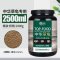 中华草龟专用龟粮乌龟饲料食物半水龟墨龟通用粮小乌龟上浮型颗粒