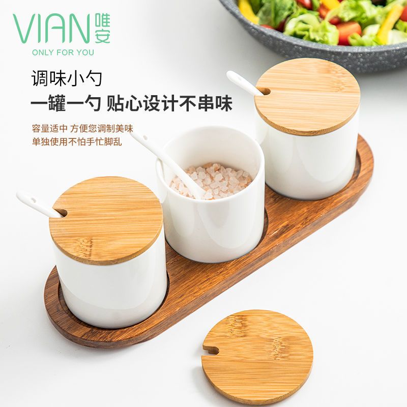 唯安日式简约陶瓷玻璃调料罐套装厨房家用佐料盒调料盒调味瓶组合 直身陶瓷 单个[送勺子]