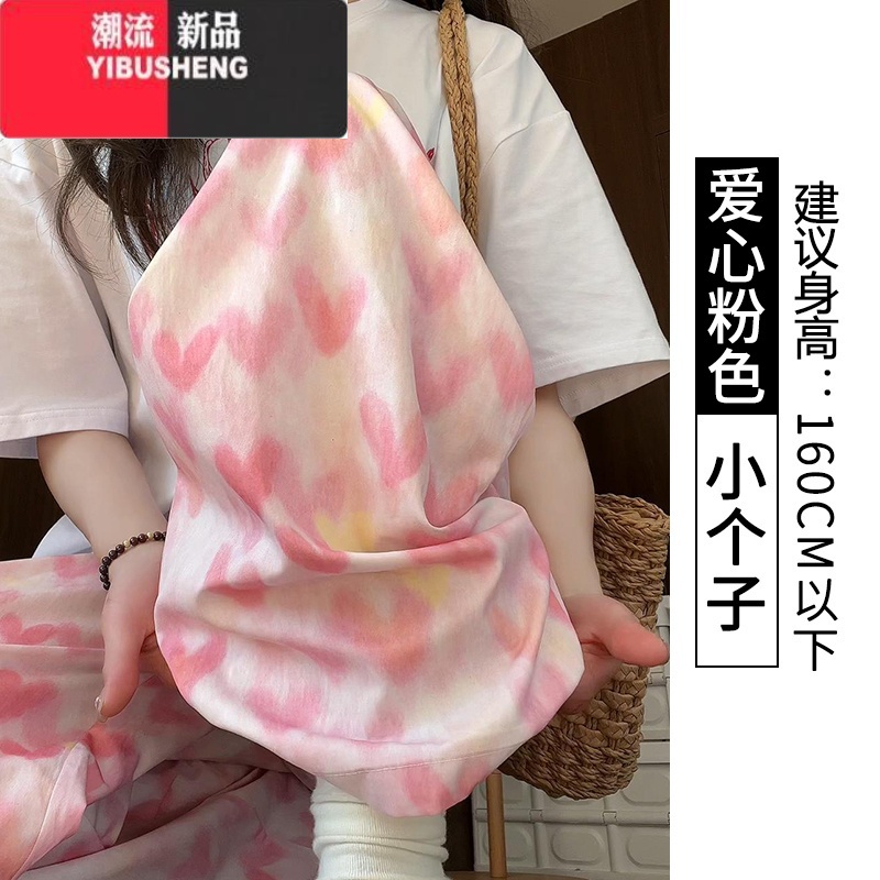 YIBUSHENG粉色爱心阔腿裤女高腰垂感季薄款2024新款休闲小个子冰丝山本裤高清大图