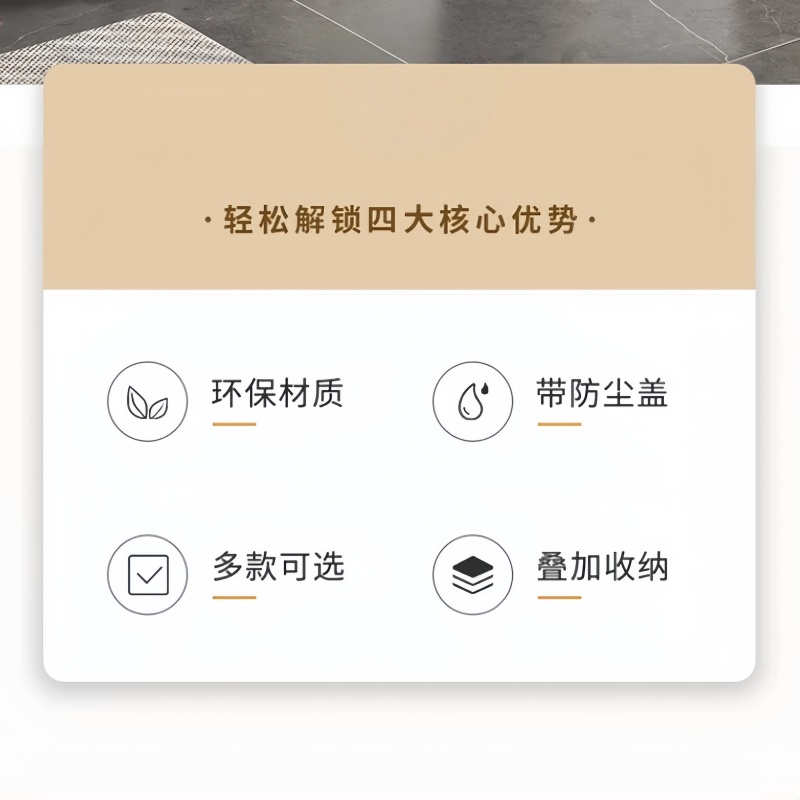 珂攸洋塑料储物收纳箱高清大图