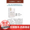 作业设计新思维 核心素养导向的与命题设计 创新作业33例 好老师的十二大能力 中小学教师教学用籍 作业设计基于学生心理指