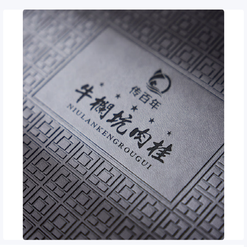 传百年 牛栏坑肉桂(2023) 119克/盒(8.5克*14泡)高清大图
