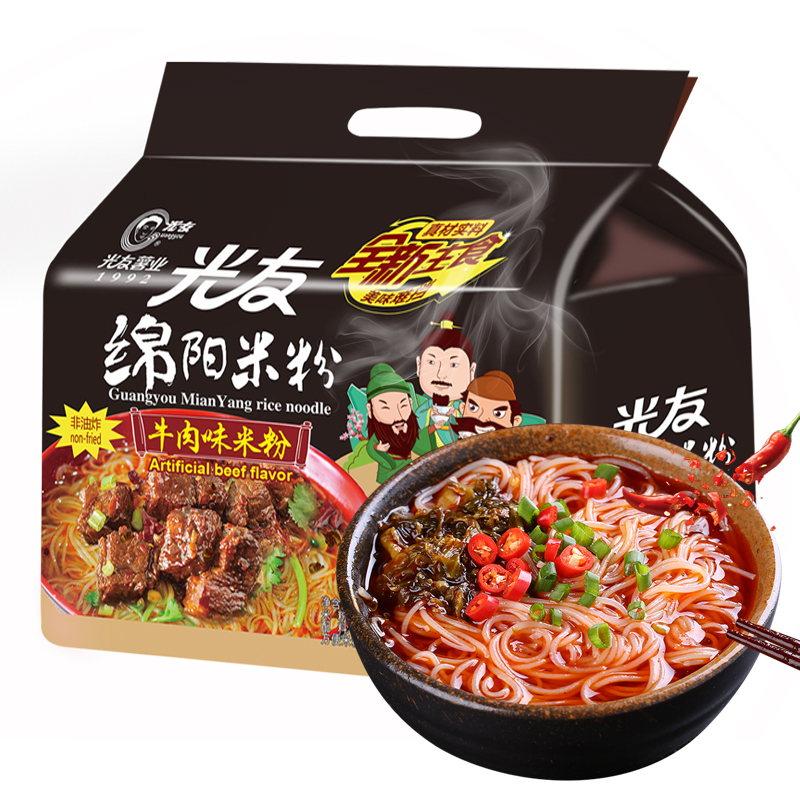 光友 绵阳米粉四连包 135克*4袋 /包 2包组合装 袋装牛肉味米粉 非油炸方便酸辣粉丝面 四川特产小吃高清大图