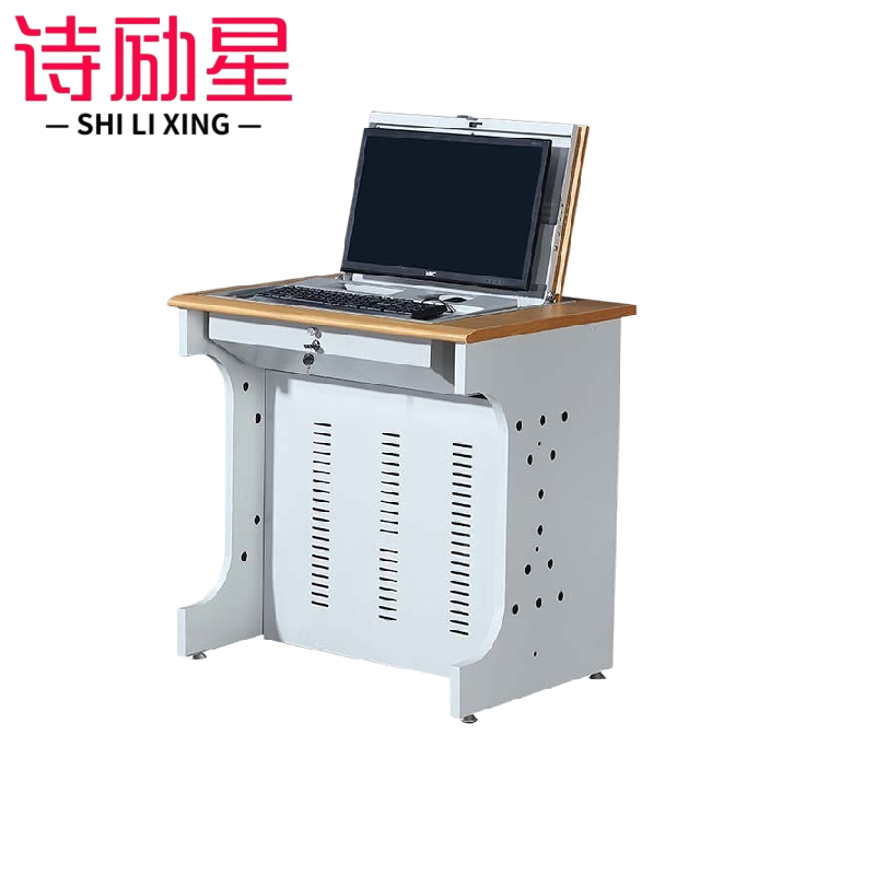 诗励星电脑桌高清大图