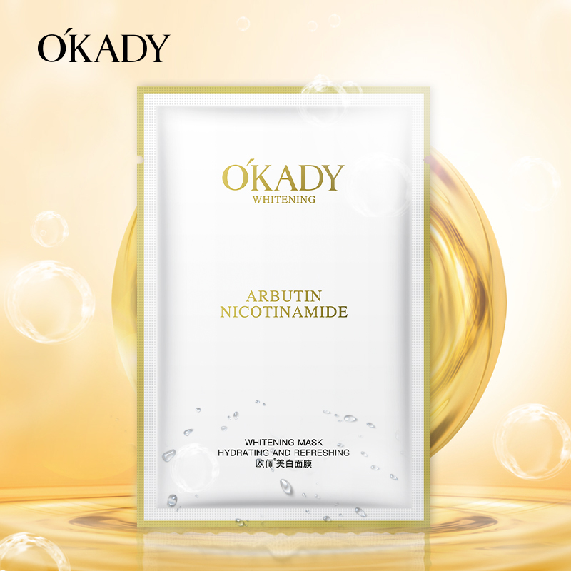 OKADY 美i白面膜5片