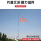 【优先发货】汉鼎鱼竿手竿碳素19调8H7H超轻超硬台钓竿鲤鱼竿鲫鱼竿28调钓鱼竿